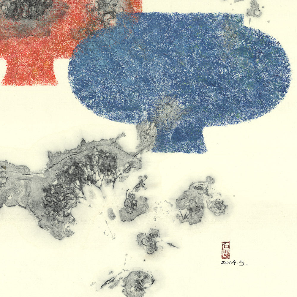 Ink and wash (65)-David Chan