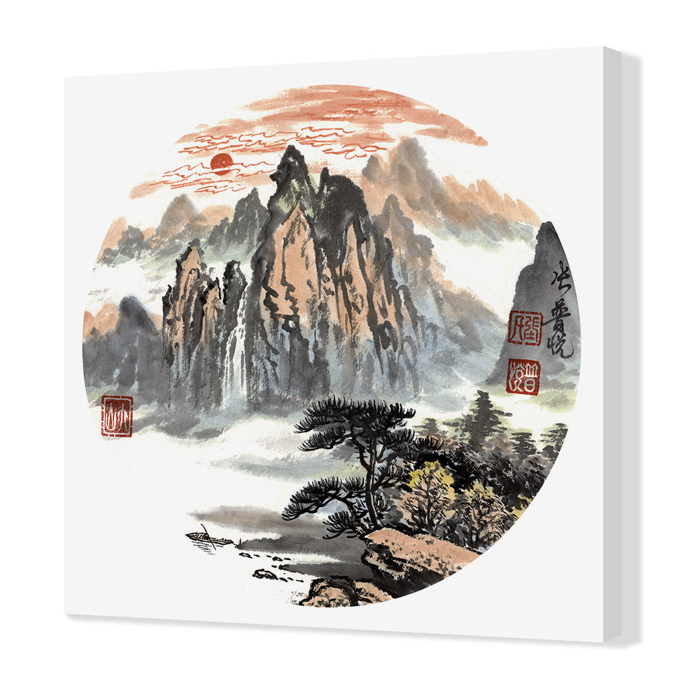 Ink Landscape (9)-Puyue Zhang