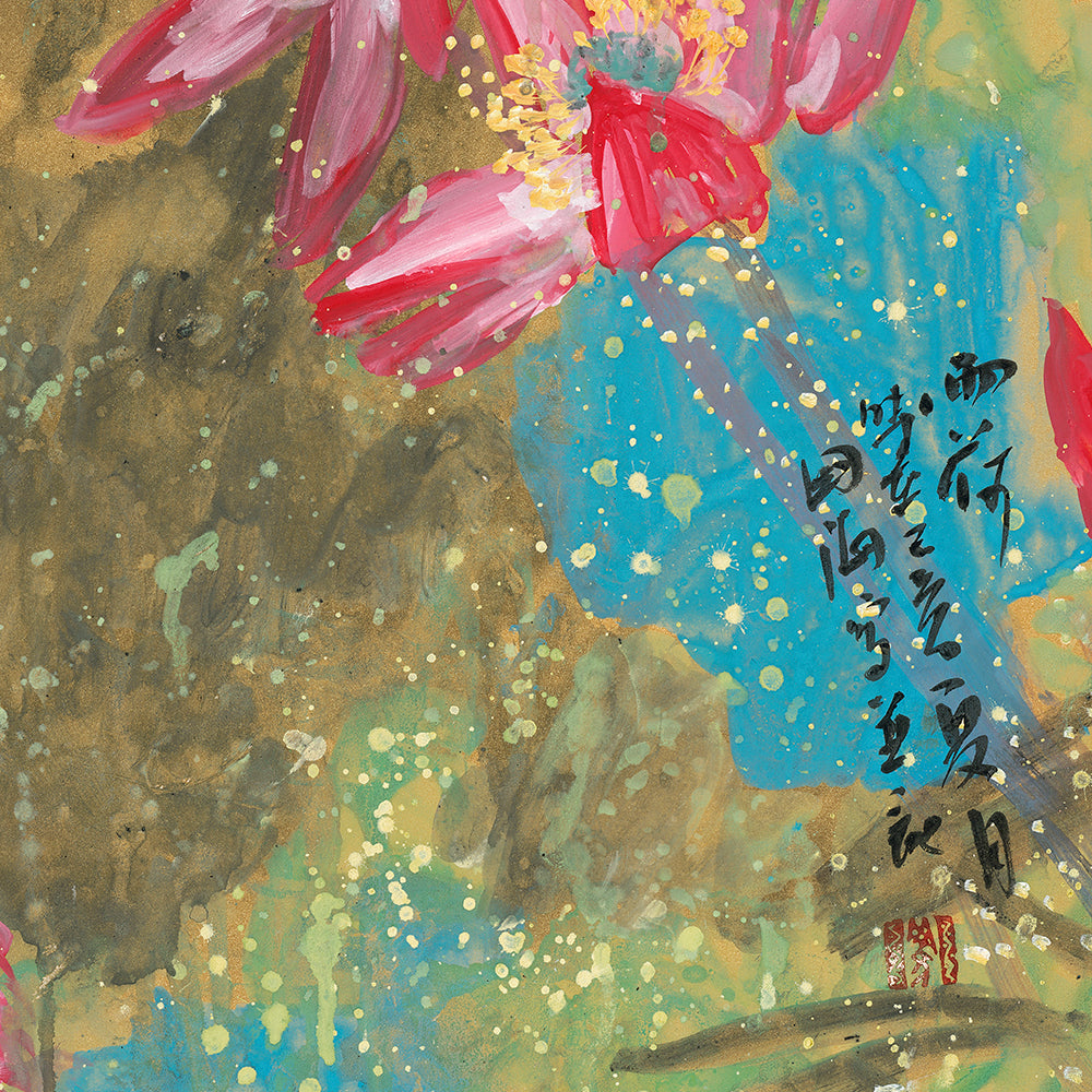 Painting(3)-Guohai  Luo